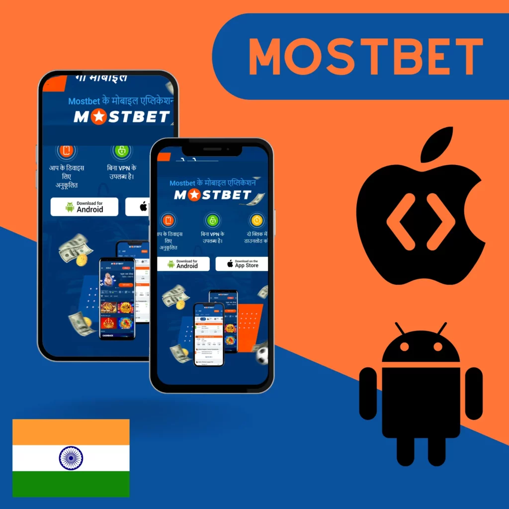 How to Download and Install the MostBet Application